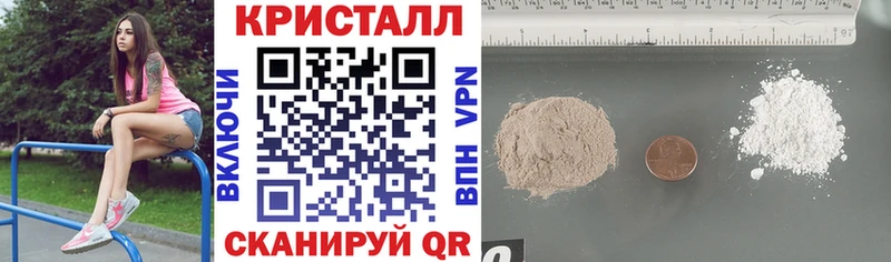 АМФ 98%  Купить где  Северск 