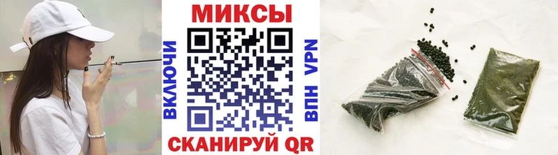 Купить  Северск  Бутират GHB 