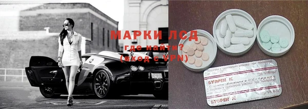 меф Мегион