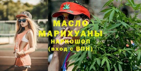 меф Мегион