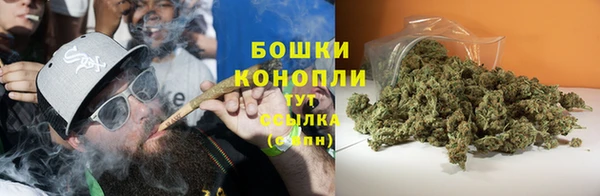 мяу мяу кристалл Медвежьегорск