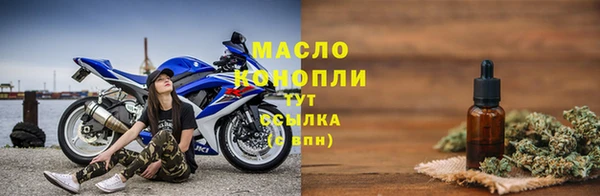 меф Мегион