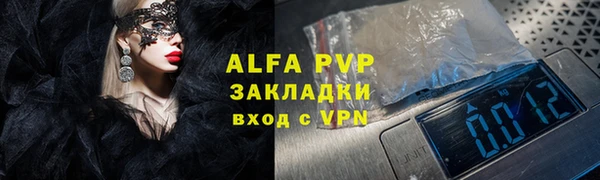амфетамин Медногорск