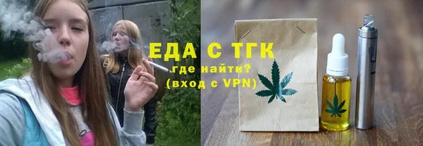 амфетамин Медногорск