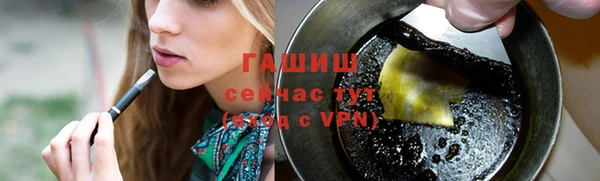 амфетамин Медногорск