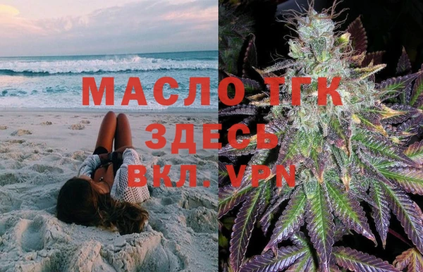 меф Мегион
