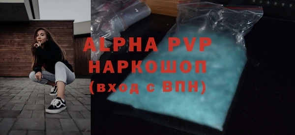 меф Мегион