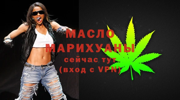 меф Мегион