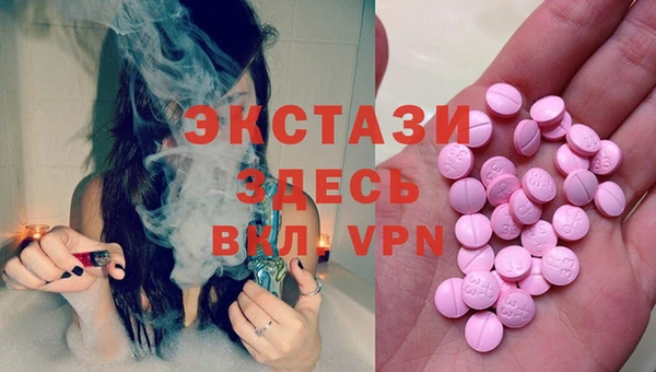 меф Мегион