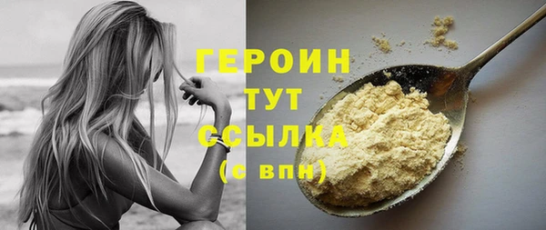 меф Мегион
